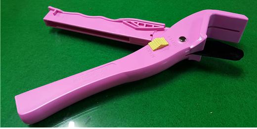 PB Cutter