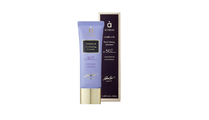 1. Trehalose and hyaluronic acid protects the skin and preserves moisture on skin. Trehalose, which ...