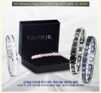 Model No ; ZC-M100 Material : Stainless Steel, Zirconium Ceramic, Neodymium Magnet Color : Black, Wh...