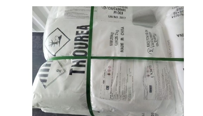 Thiourea Applications： 1. The main raw material of Thiourea dioxide. 2. Pharmaceutical raw material....