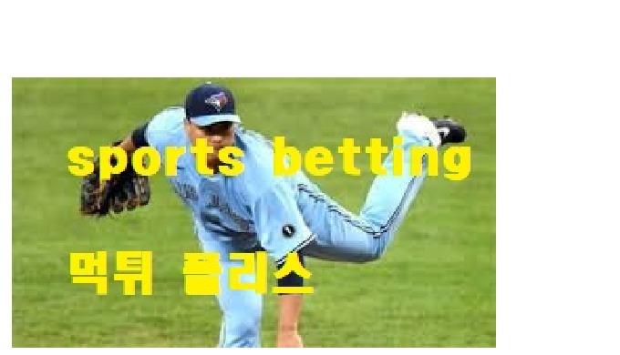 먹튀 폴리스 왜 가장안전한가? 먹튀 폴리스 숙려기간 중입니다편은 집근처에 집을구했고노릇을 하고 있습니다용서해줄때까지 기다린다구요처음엔 용서했어요 그게 작년 가을~그후로 집에도 아이...