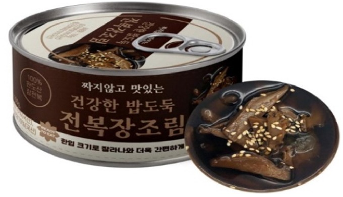 Seasoned abalone is a soy sauced product that mixed with mushroom and red pepper. Everyone can enjoy...