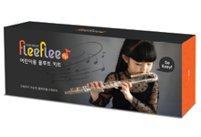 Flute Kids Kit (FleeFlee)