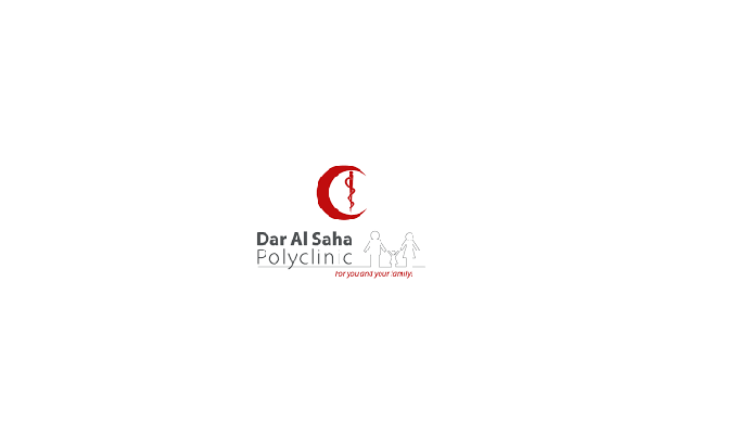Looking for the best Pediatrics Clinic In Kuwait? Receive the most comprehensive medical treatment f...