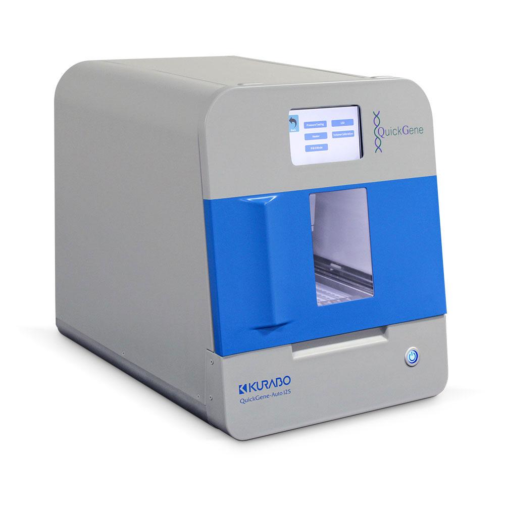 Cybernetik Technologies Private Limited provides Extraction Automation Systems, including supercriti...