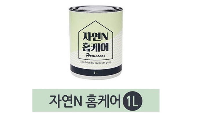 - Eco-friendly functionality water-based paint by applying illite pigment - Eco-friendly functionall...