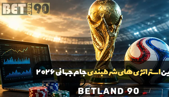 Introduction Sports betting has evolved dramatically over the past decade. What was once driven larg...