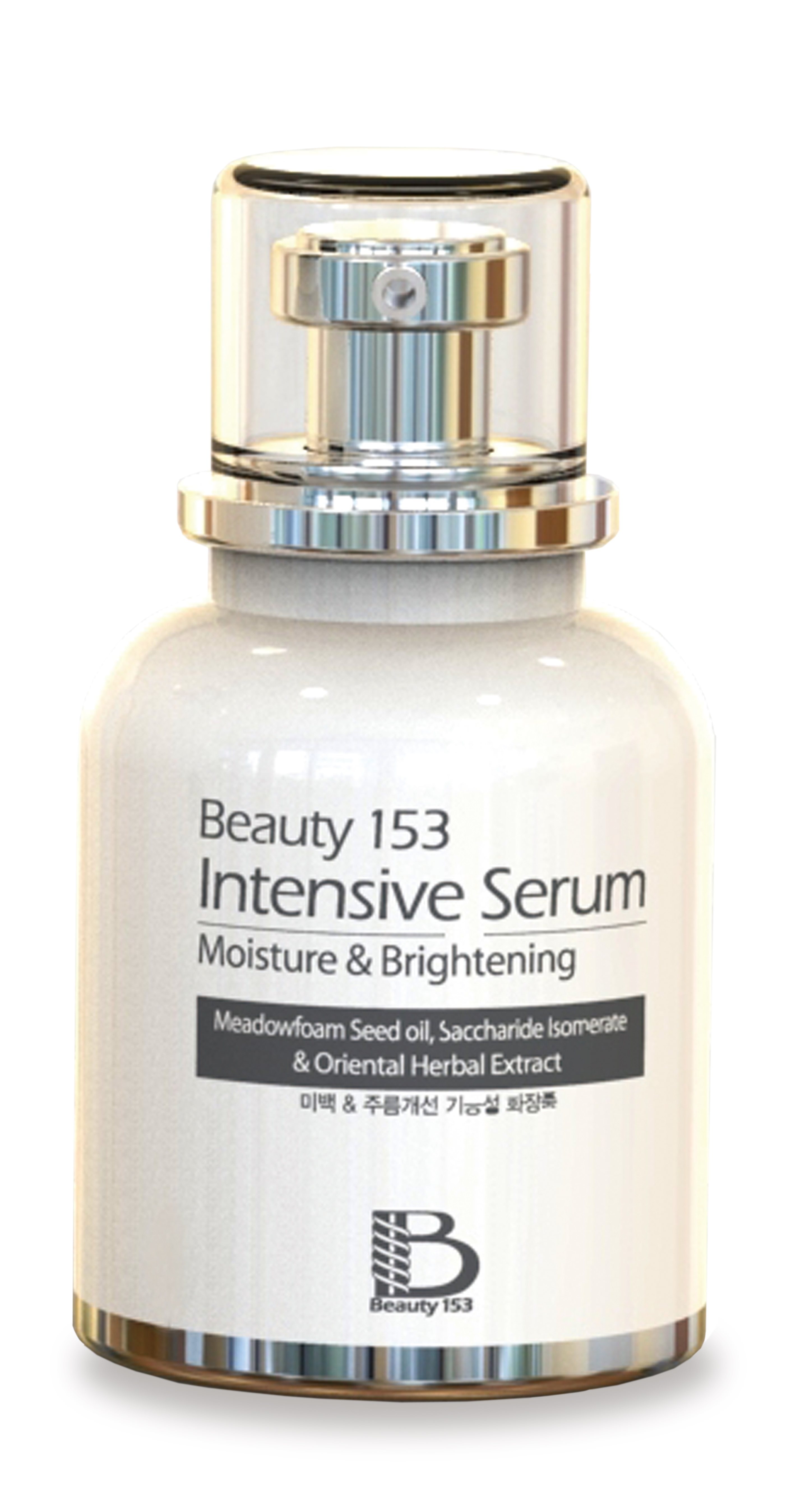 Beauty153 Intensive Serum