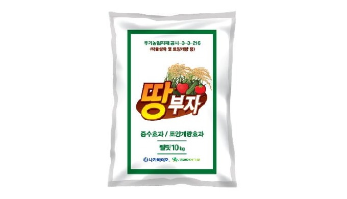 [DDANG BUJA] For crop growth and soil amendment Features and Effects - As pellets, the product is ea...