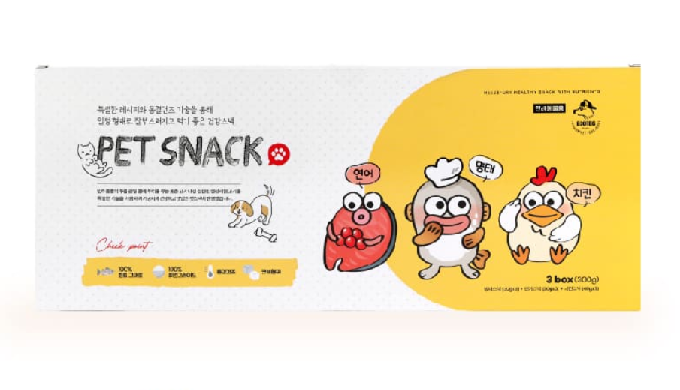3 Flavor Gift Set