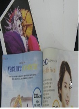 - Usage : Magazine, picture album, calendar, advertisement - Basis weight : 80, 100, 120, 150, 180, ...