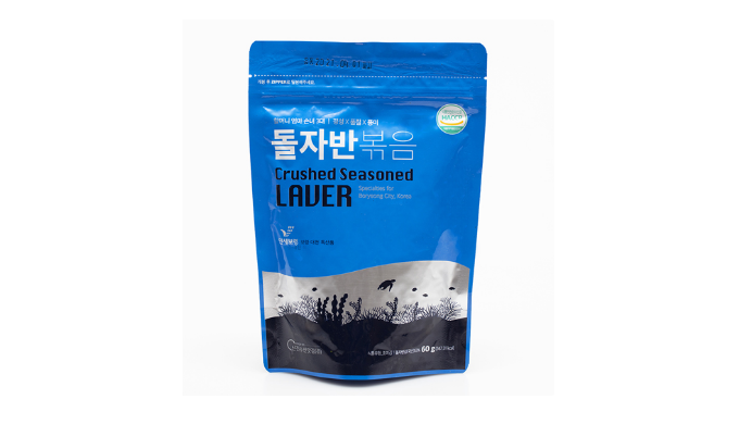 The laver and sweet and salty for children and you can also make rice balls with various ingredients...