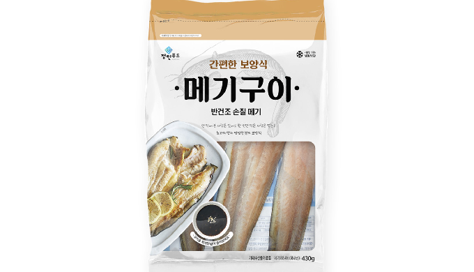 ● Work on the same day by receiving fresh catfish in connection with the fish farm ● Clean and hygie...