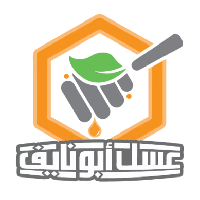 Abu Naif Honey, A leading honey manufacturer and supplier with a strong heritage in beekeeping and honey production.