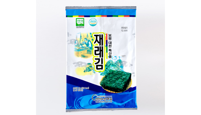 People in all ages and genders can enjoy the product free from allergy causing substances.