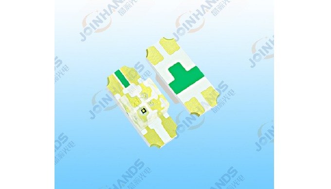 Guangdong JOMHYM Optoelectronics Co., Ltd. is a joint venture. It was joint...