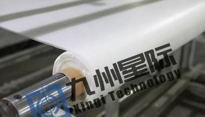 XINGI® raw materials include Ultra High Molecular Weight Polyethylene (UHMW-PE) Uni-Directional (UD)...