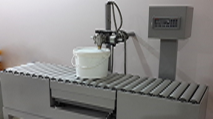 100 gr 200 kg dolum dolum makinelerimiz ile farklı türde yapılabilir. Müşterilerimizin ihtiyaçları d...