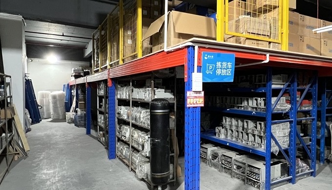 Industrial electrical spare parts