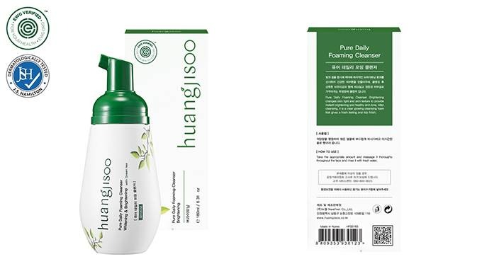 Pure Daily Foaming Cleanser Brightening changes skin light and skin texture to provide instant brigh...