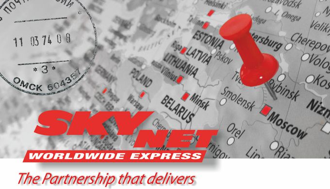 Skynet vous assure flexibilité et fiabilité pour vos plis et colis professionnels