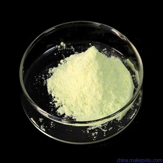 1.Name:Metronidazole 2.Cas No.:443-48-1 3.MF:C6H9N3O3 4.Standards:BP 5.Appearance:White or yellowish...