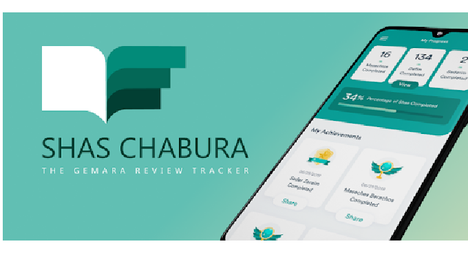 Shas Chabura app contains a holy book named “Talmud”. It is the book of a Jewish Law, which is consi...