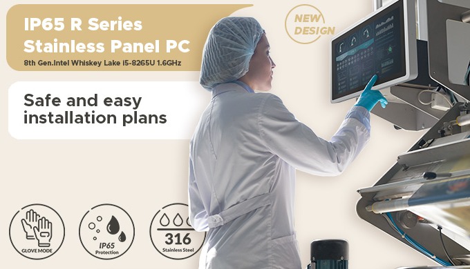 Fanless Panel PCs for Manufacturing Hygiene Excellence