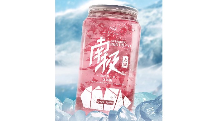 -沐浴露中所含的小分子量烟酰胺可直接被表皮细胞吸收，刺激部分降解细胞的活性，促进胶原蛋白的合成，防止黑色素过度沉积，达到美白效果。-混合物中适量的烟酰胺可以在一定程度上改善皮肤因外界刺激引起的不良反应...