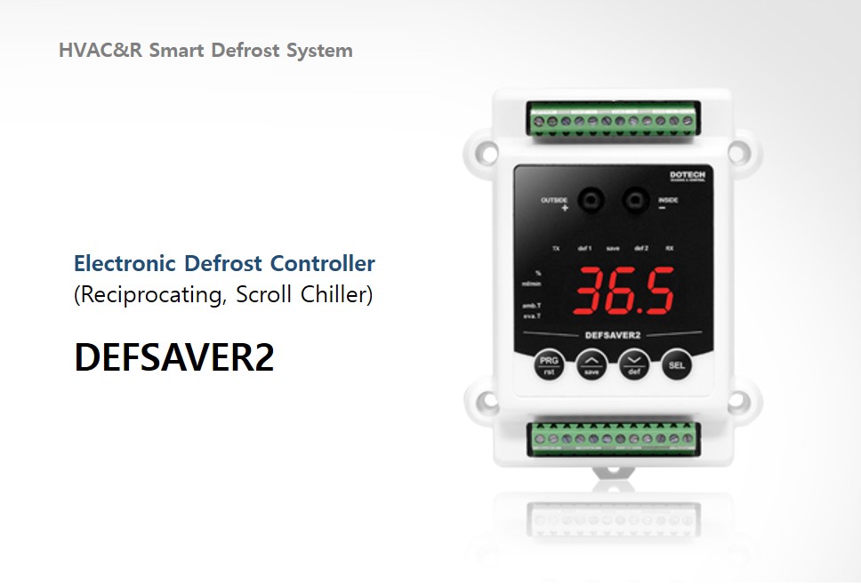 [DEFSAVER2] Electronic defrost controller 