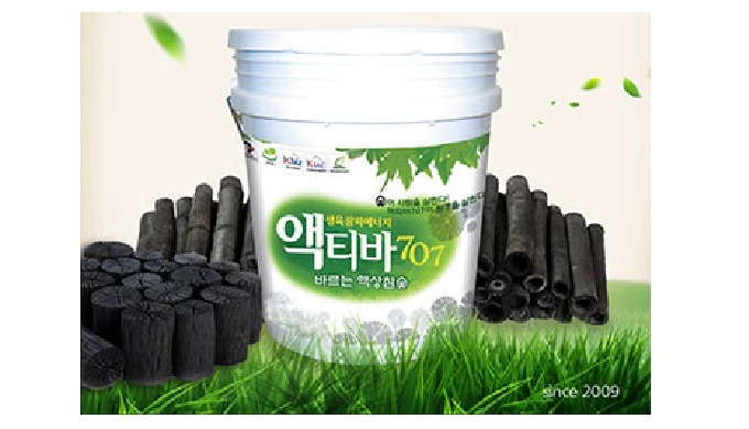 Activa 707, having microparticle of nano unit, is made of environment-friendly liquid-activated char...