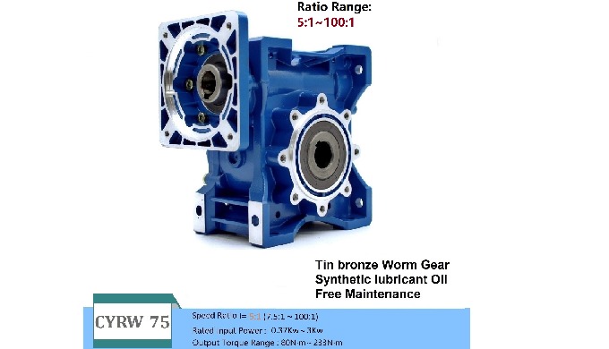 CHENYUE CYRW75 Worm Gear Reducer Precision Worm Gear, 5:1 Ratio, Fully Sealed and Maintenance Free Long Life