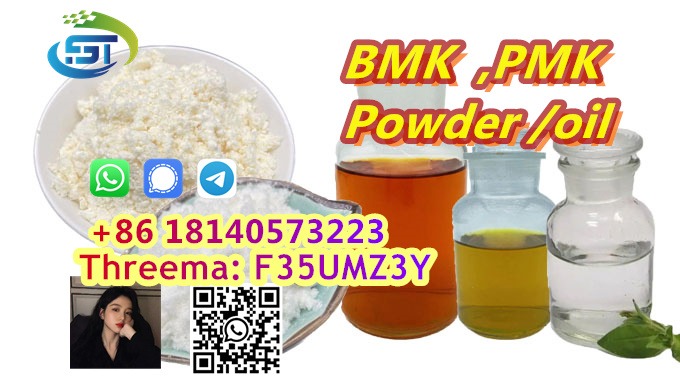 Sarah:-86 18140573223 (Whatsapp/Telegram/Signal) ThreeMa: F35UMZ3Y 电子邮件:sarah@wuhanfusite.com 武汉第一新材...