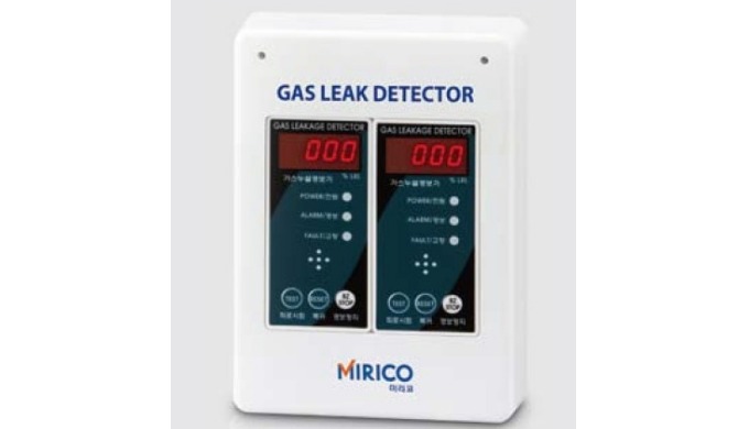 The gas leak detection and alarm products, MR-223 and MR-224, are a gas safety devise that will auto...