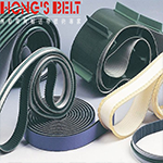 Bande PVC