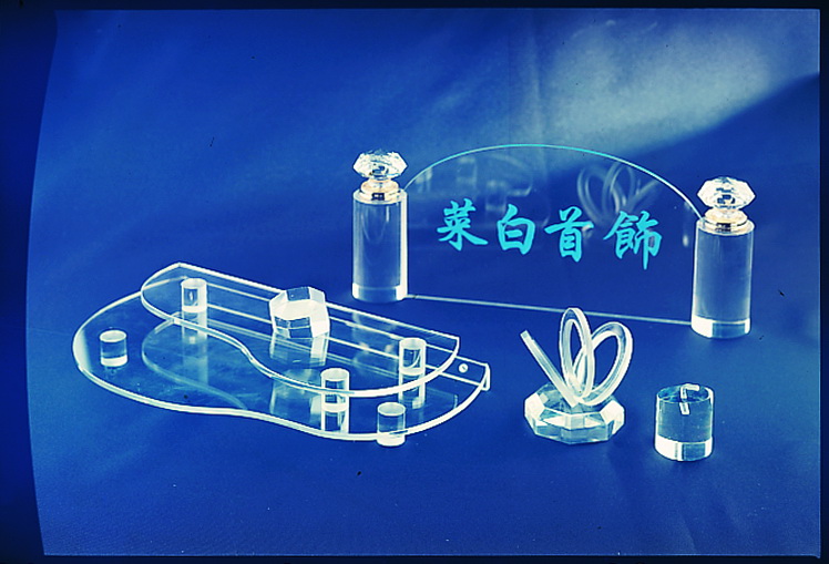 透明亚克力展示架