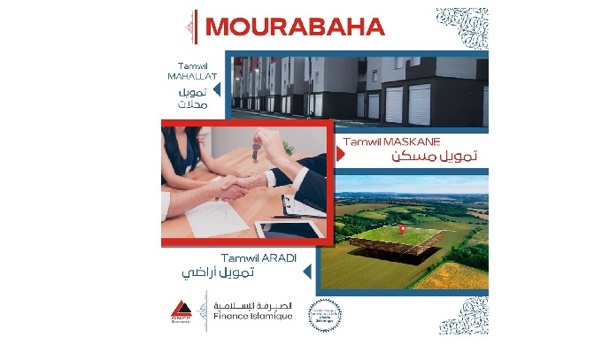 Suite au succès qu'a le produit Ijara Tamlikia, nous sommes ravis de dévoiler les dernières nouveaut...