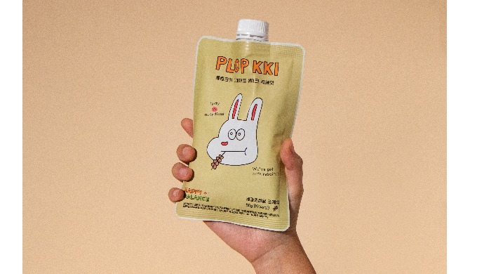 OUR BEAUTIFUL PLOP KKI IS SOMETHING UNIQUE THAN OTHERS! We have a valuable design that can give you ...