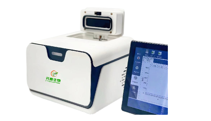 AccuRa Mini real-time PCR ﬂuorescent quantitative system integrates a variety of advanced technologi...