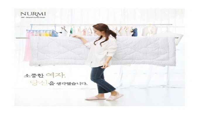 As a product representing laundry nermi, this is a universal laundry drying rack able to resolve all...