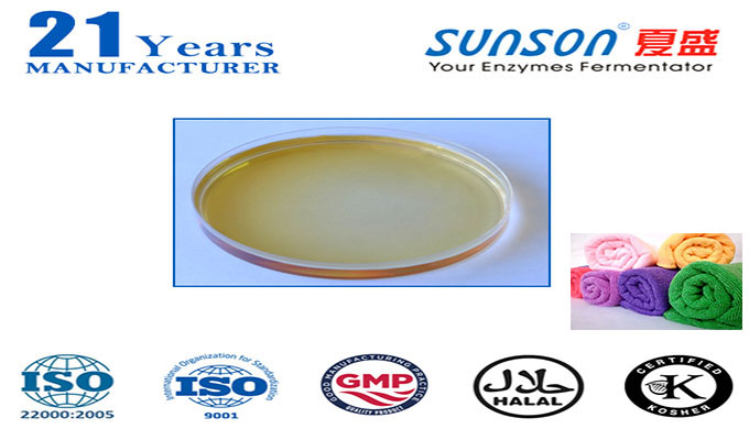 Acid Cellulase Enzyme For Textile Bio Polishing Anti Pilling Conzyme Dl Ultra By Sunson Industry Group Co Ltd