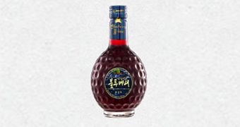 This liquor appetizes with sweet blueberry scent and taste of wine combined. It is good when you get...