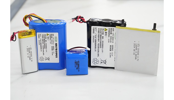 We are an integrated high-tech enterprise specializing in R&D, design, production and sales of a...