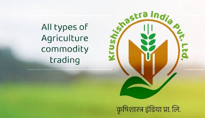 Krushishastra India Private Limited is a wholesaler and retailer of Turmeric and Raisin in Sangli, M...