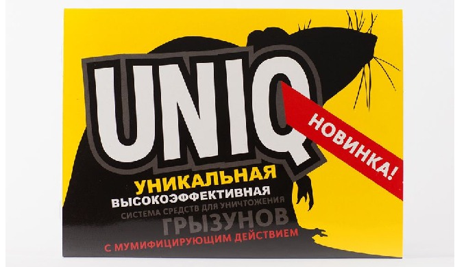 Родентицидная приманка – комплекс средств в форме геля и гранул. Уникальная высокоэффективная систем...