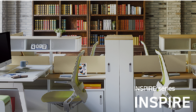 INSPIRE series supplies new user experience and design by replacing space zoning, block of sight, wi...