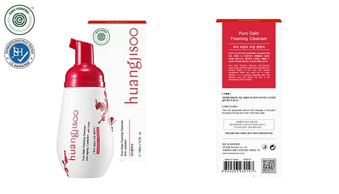 Pure Daily Foaming Cleanser Anti-pollution has a small, soft, ultra-fine bubble that neutralizes the...