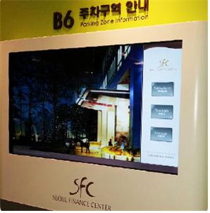 < INDOOR TYPE > Built for indoor service, it has vast range of variations. Optional peripheral...
