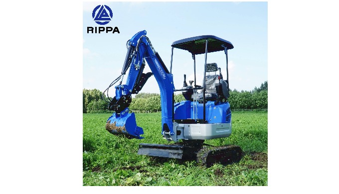 Mini Excavator R15 Basic performance parameters Machine working weight (kg) 1500 Bucket capacity (m³...