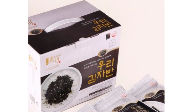 We will think that we have to produce safe food as our family members should eat ocean seaweed, roas...